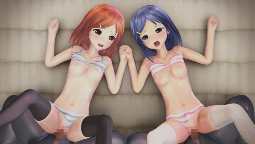 Pretty Twins School Rape (Raw)